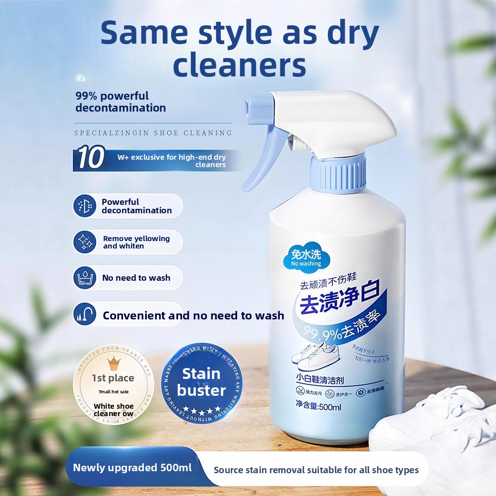 Limpador de sapatos branco de  - Sneaker Care Cleaner avaliação e preço